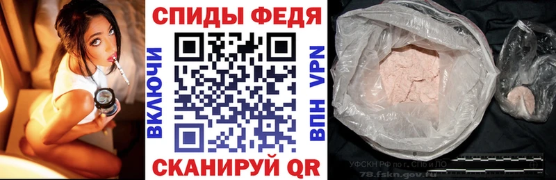 цены   Спасск  мориарти Telegram  АМФЕТАМИН 98% 
