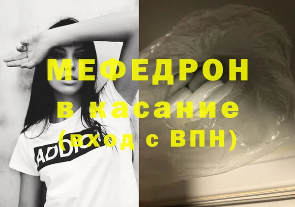 ешки Арсеньев