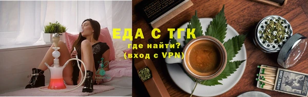 таблы Алексеевка