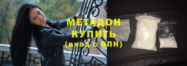 спиды Аркадак