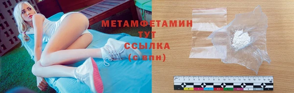МДПВ Остров