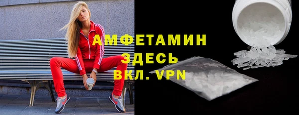ешки Арсеньев
