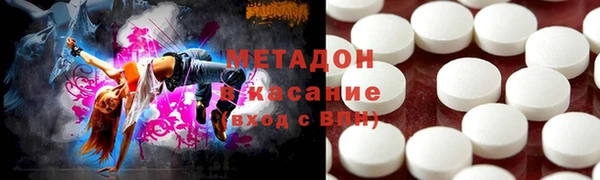 MESCALINE Алексин