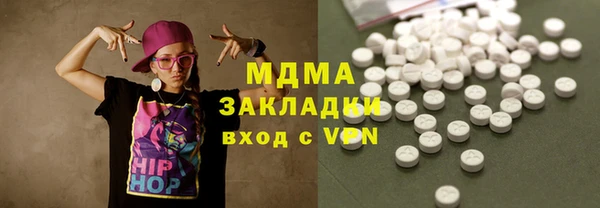ешки Арсеньев