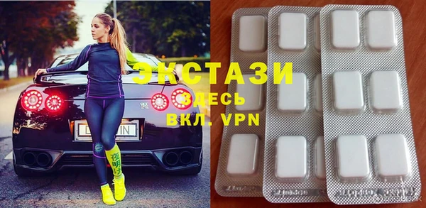 ешки Арсеньев