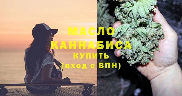 ешки Арсеньев
