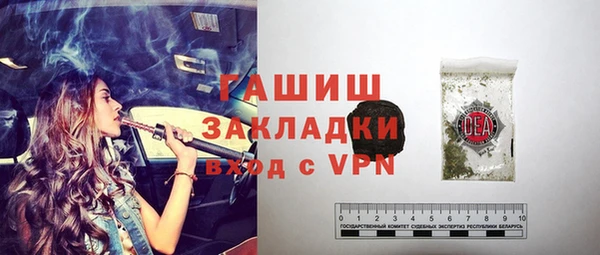 ешки Арсеньев