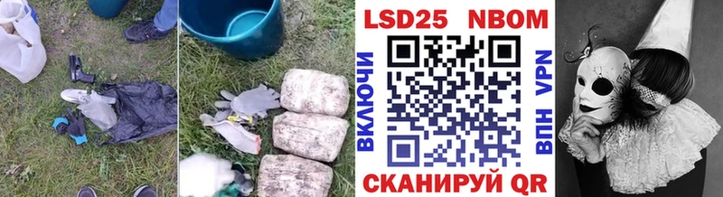 ЛСД экстази ecstasy  MEGA зеркало  Спасск 