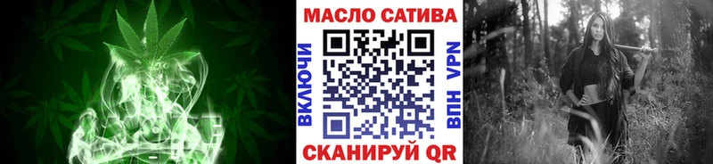 Дистиллят ТГК Wax  Спасск 